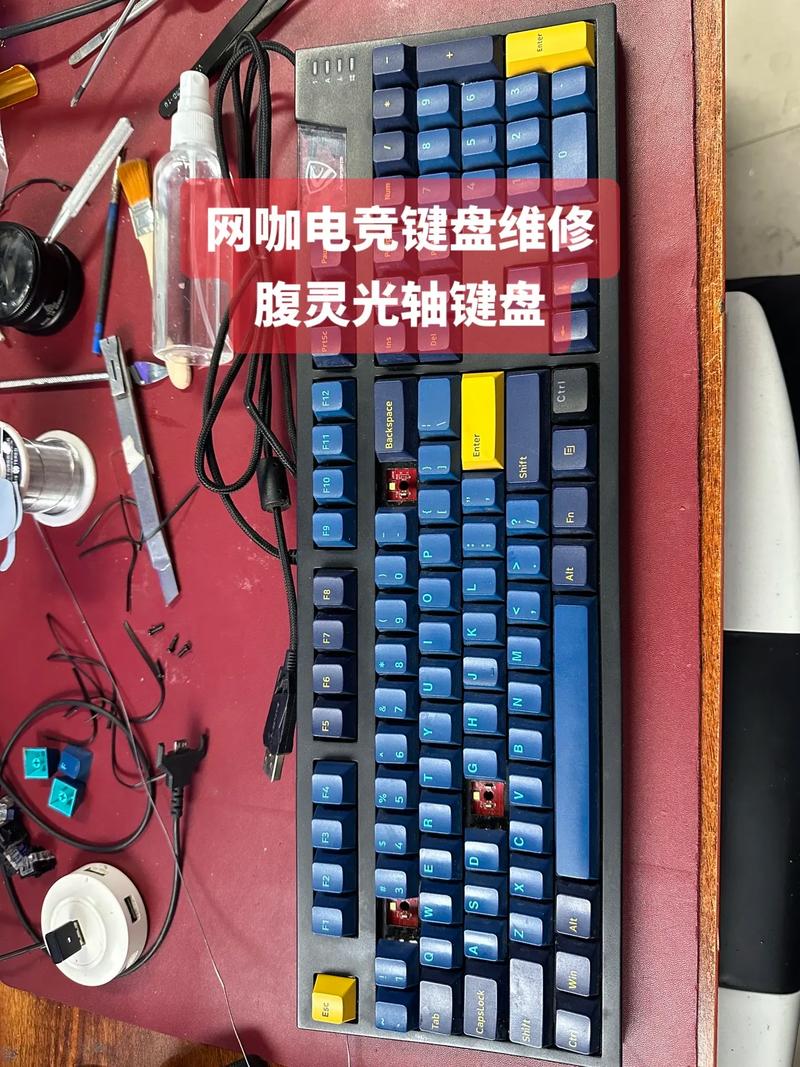 电竞酒店外设维修 留住玩家，从一套好键鼠开始