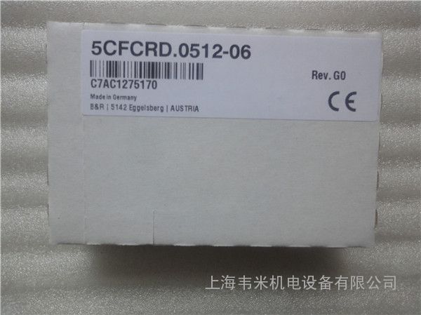 贝加莱CF卡闪存卡5CFCRD.0512-06在工业外围设备制造中的应用与选型指南